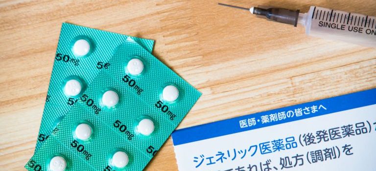 ホーチミンの躍動と安心を支える多文化都市の進化系医療ネットワーク